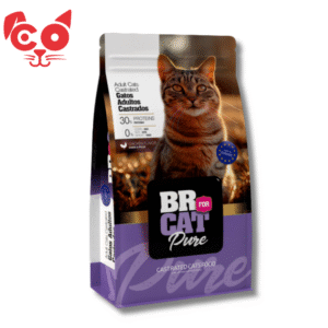 158 BR FOR CAT CASTRADOS POLLO