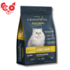 298 GRANVITA EQUILIBRIO GATO ADULTO PELOS LONGOS