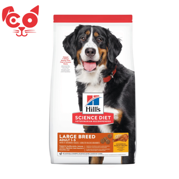 MascotasCO (32) HILLS ALIMENTO PARA PERRO ADULTO LARGE BREED 15Lb