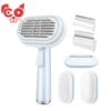 KIT CEPILLO PROFESIONAL PET GROOMING 5 EN 1