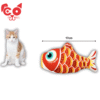 JUGUETE ELECTRONICO PESCADO MINI
