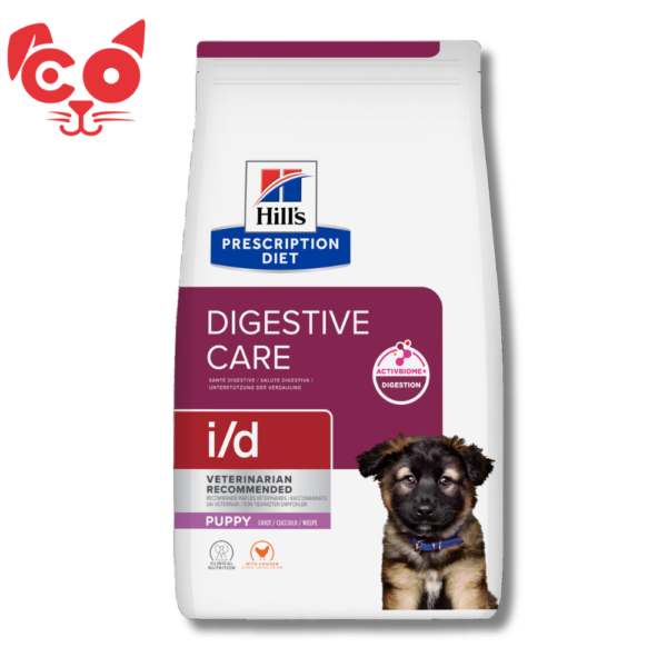 HILLS I/D PUPPY 8.5LB