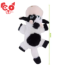JUGUETE PARA PERRO VACA SONRIENTE