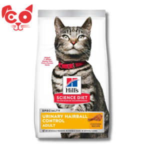 188 HILLS GATO ADULTO URINARY + HAIRBALL 3.5 LB
